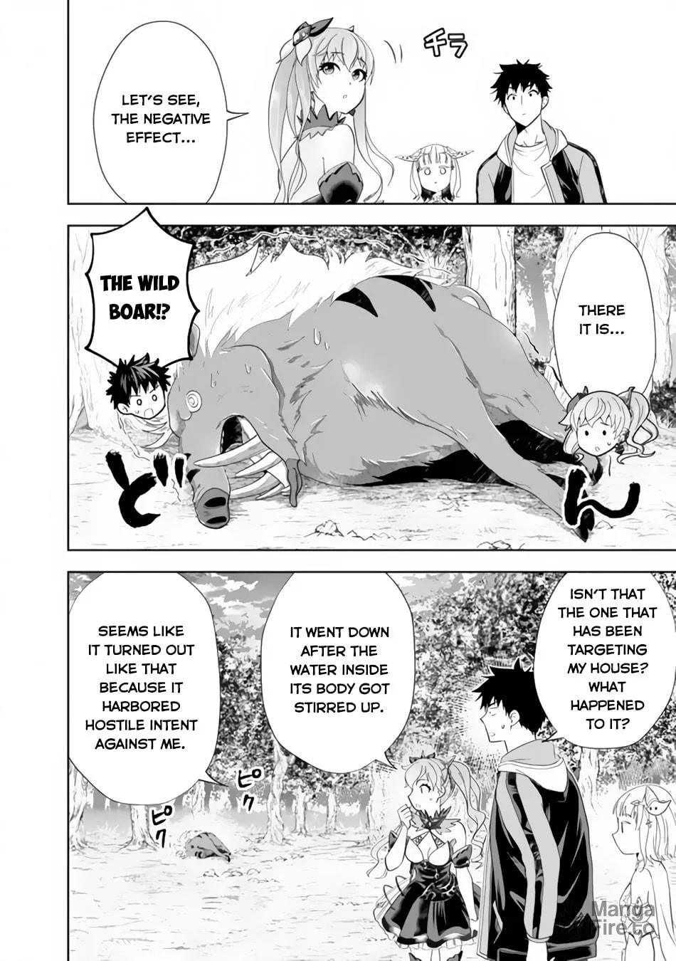 Ore no Ie ga Maryoku Spot datta Ken – Sundeiru dake de Sekai Saikyou Chapter 164 page 10 - 
