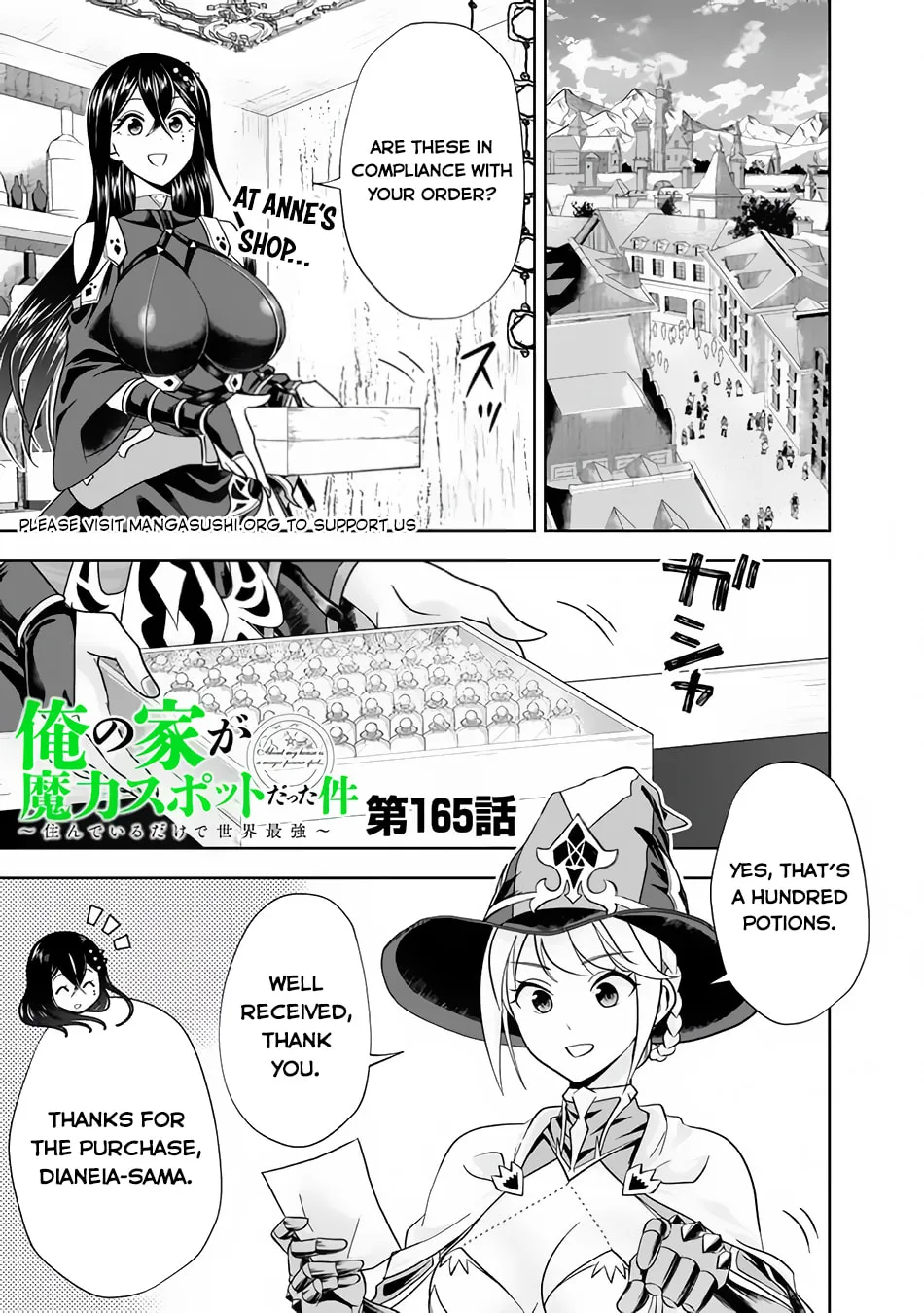 Ore no Ie ga Maryoku Spot datta Ken – Sundeiru dake de Sekai Saikyou Chapter 165 page 3 - 