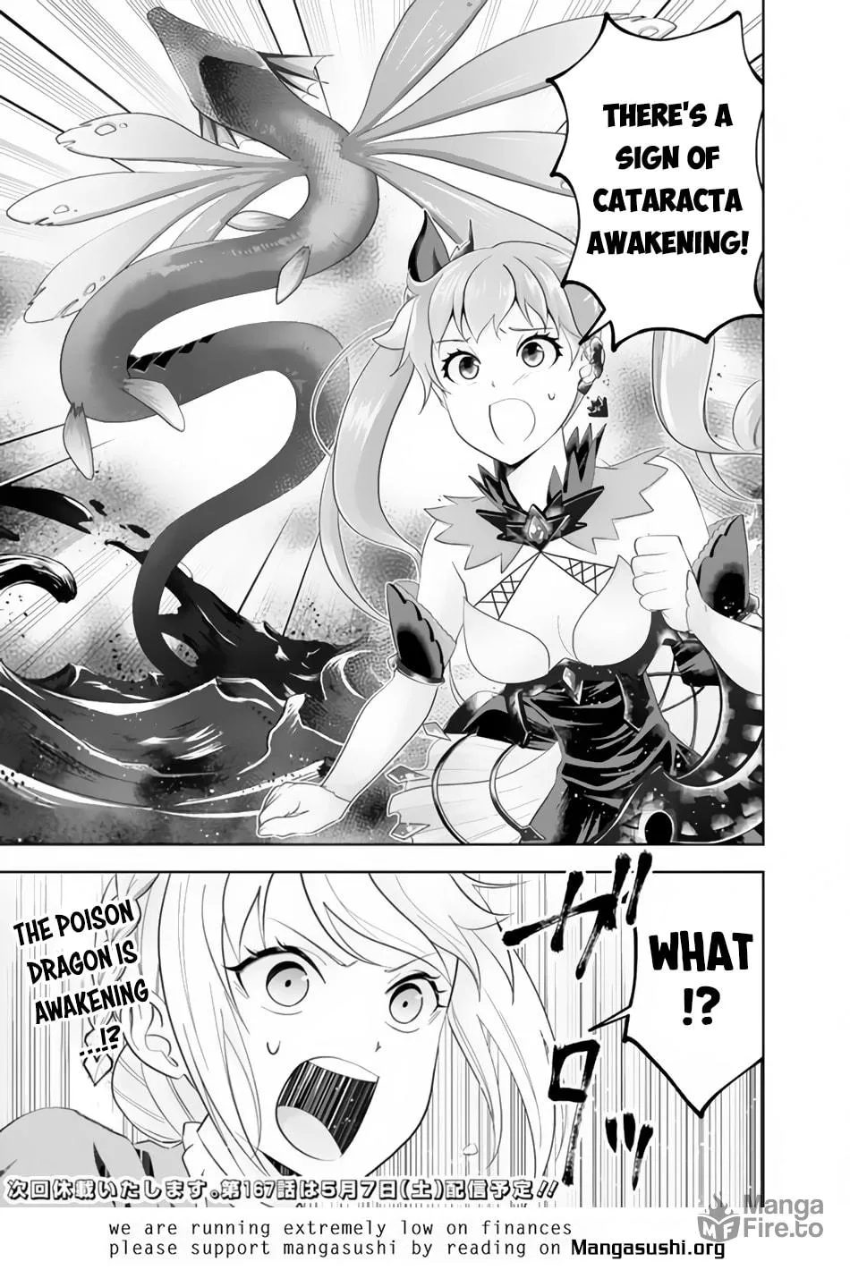 Ore no Ie ga Maryoku Spot datta Ken – Sundeiru dake de Sekai Saikyou Chapter 166 page 11 - 