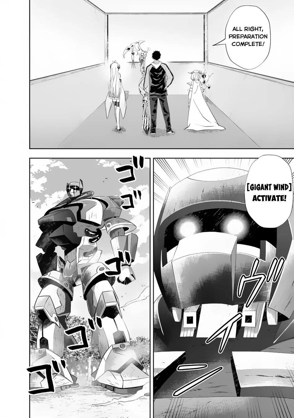 Ore no Ie ga Maryoku Spot datta Ken – Sundeiru dake de Sekai Saikyou Chapter 167 page 12 - 