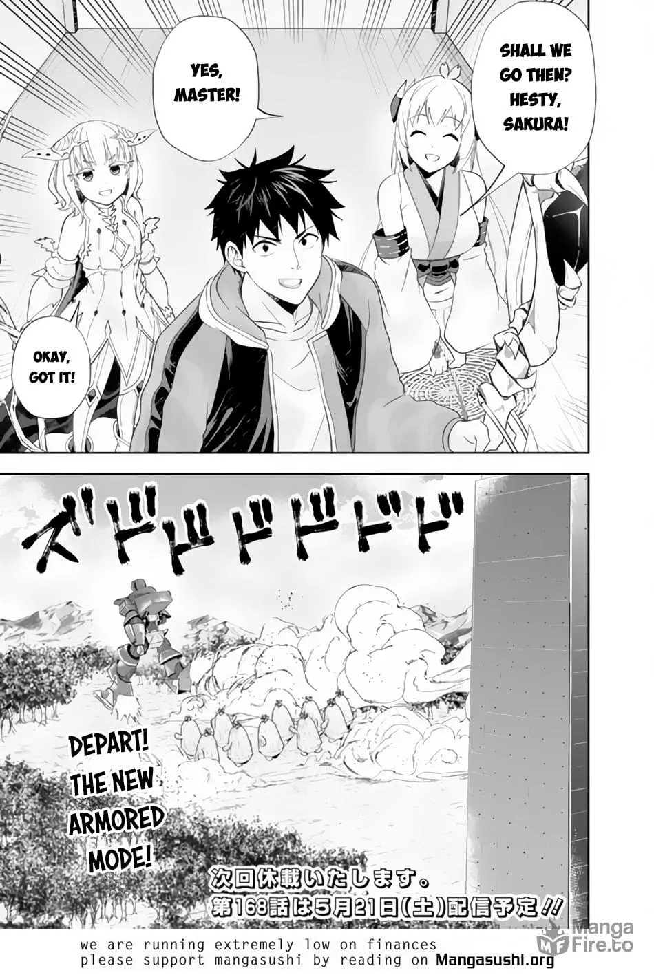 Ore no Ie ga Maryoku Spot datta Ken – Sundeiru dake de Sekai Saikyou Chapter 167 page 13 - 