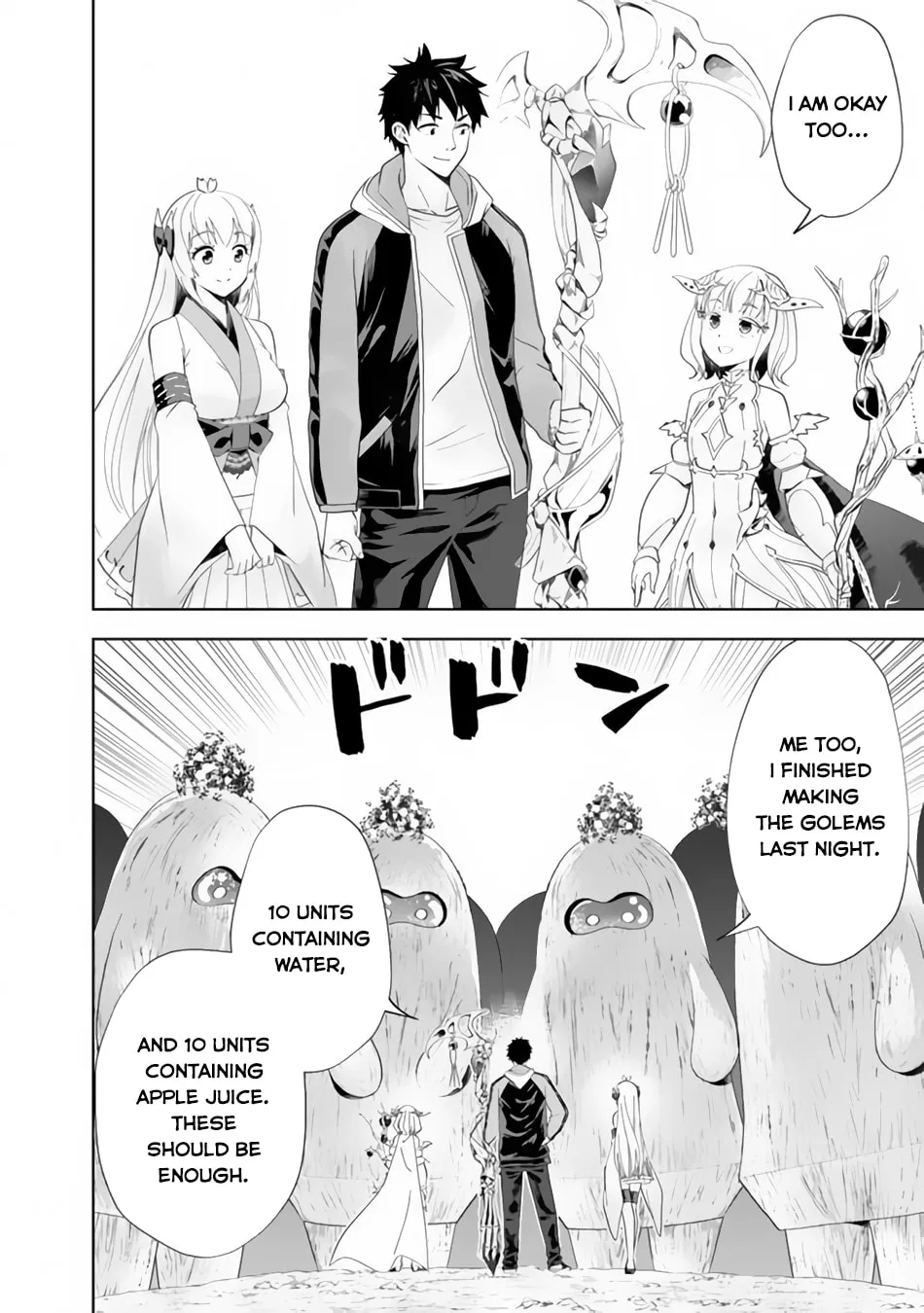 Ore no Ie ga Maryoku Spot datta Ken – Sundeiru dake de Sekai Saikyou Chapter 167 page 8 - 