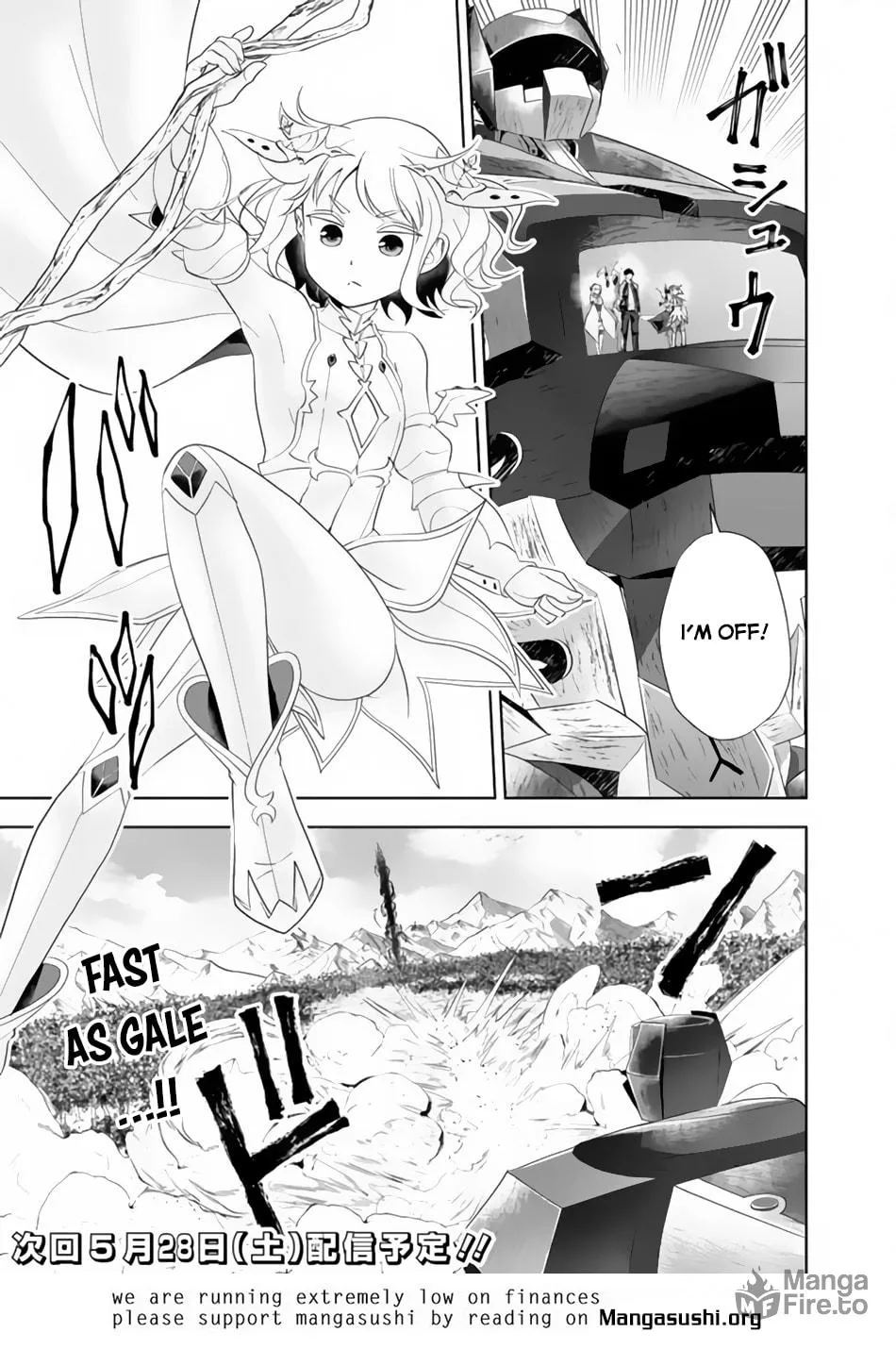 Ore no Ie ga Maryoku Spot datta Ken – Sundeiru dake de Sekai Saikyou Chapter 168 page 13 - 