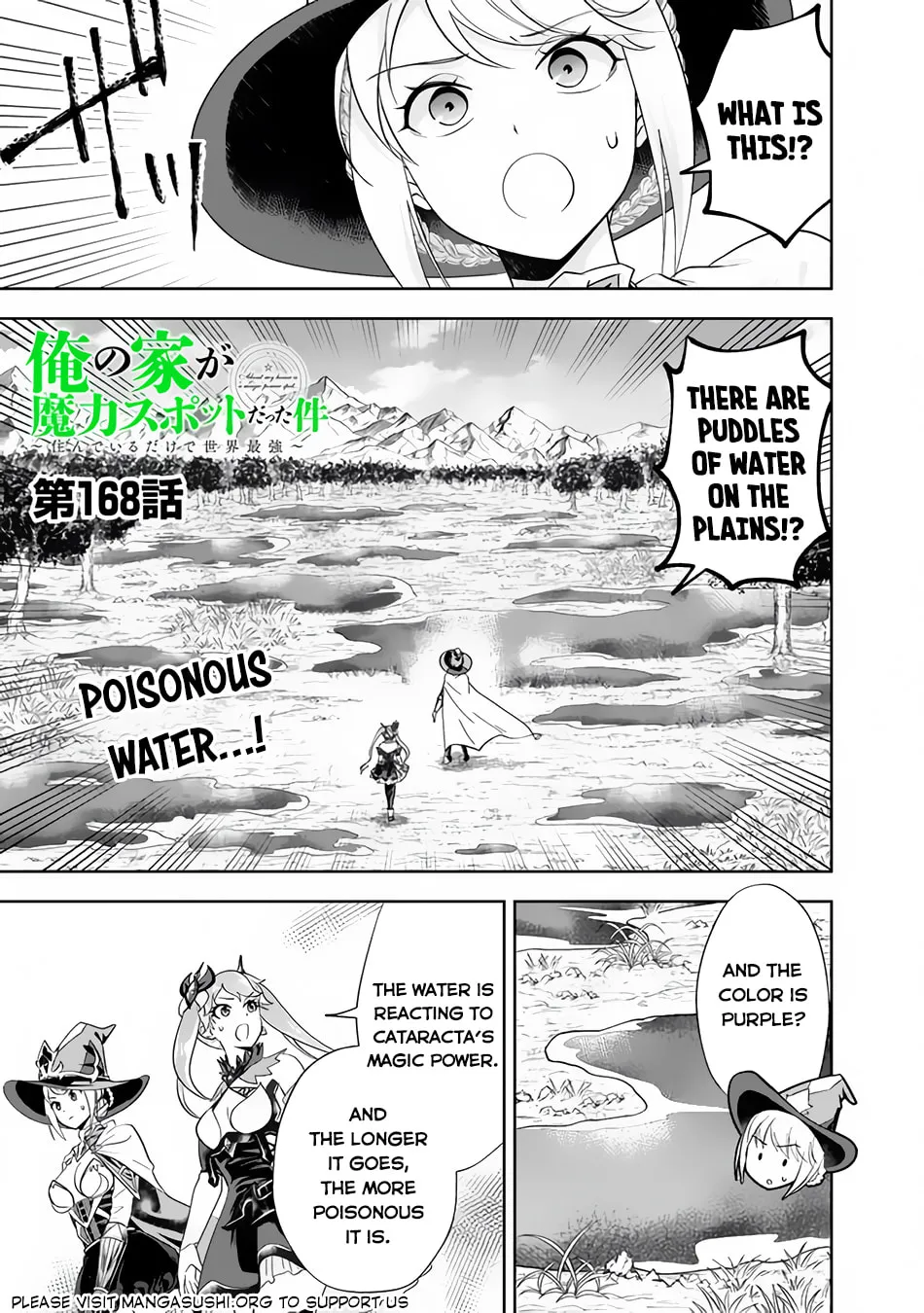 Ore no Ie ga Maryoku Spot datta Ken – Sundeiru dake de Sekai Saikyou Chapter 168 page 3 - 
