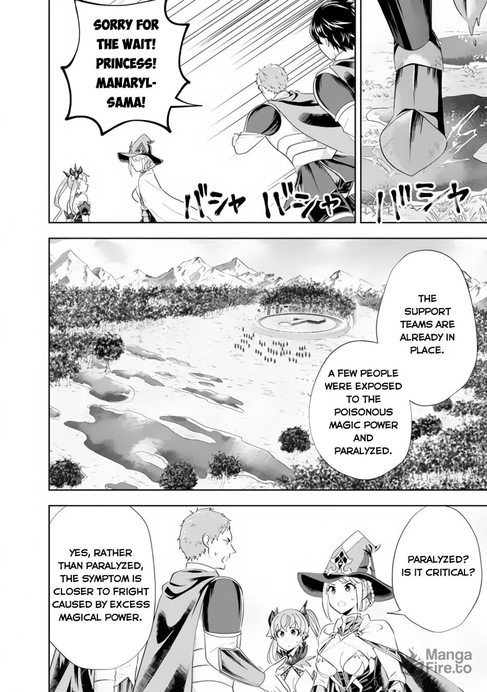 Ore no Ie ga Maryoku Spot datta Ken – Sundeiru dake de Sekai Saikyou Chapter 168 page 4 - 