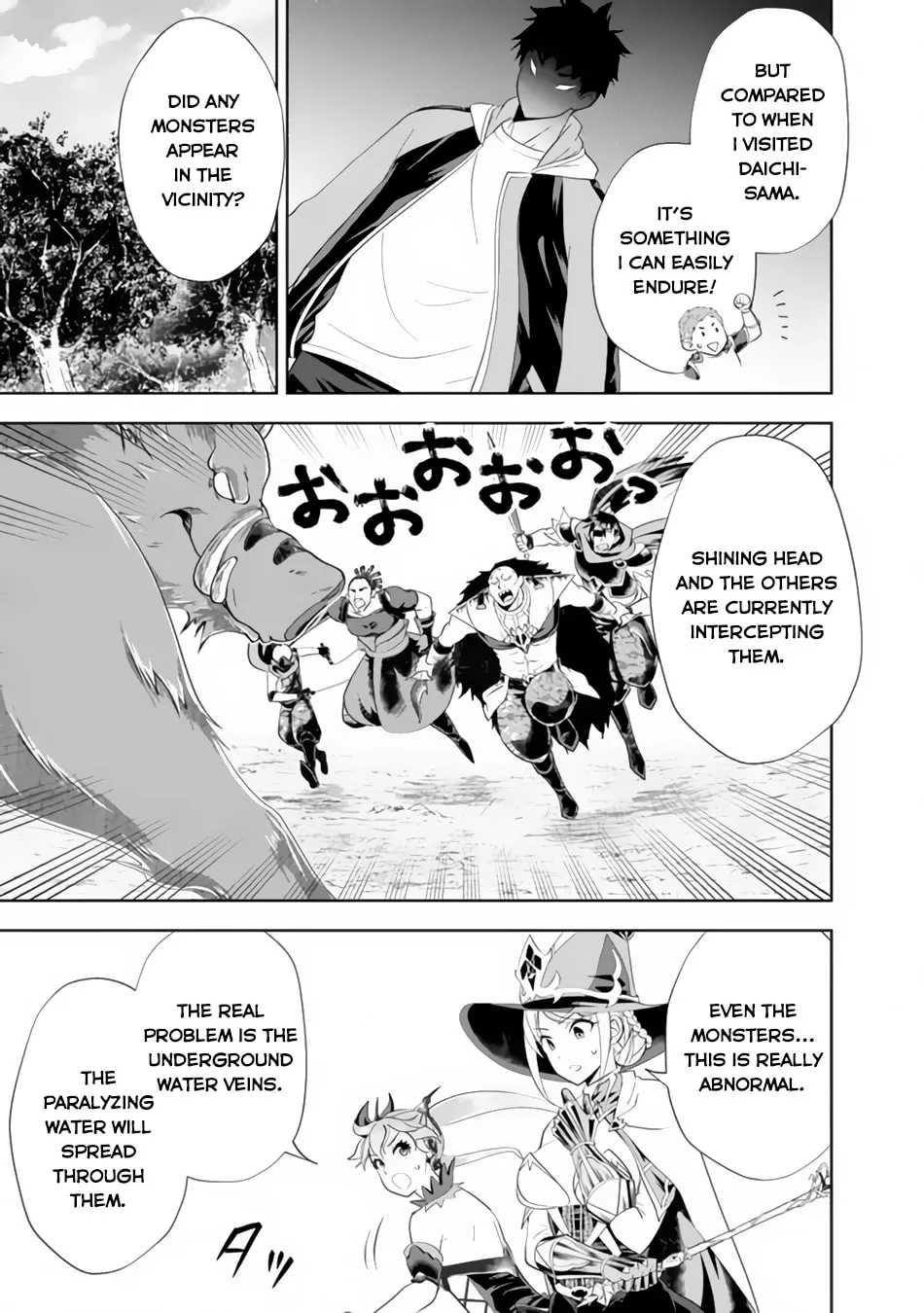 Ore no Ie ga Maryoku Spot datta Ken – Sundeiru dake de Sekai Saikyou Chapter 168 page 5 - 