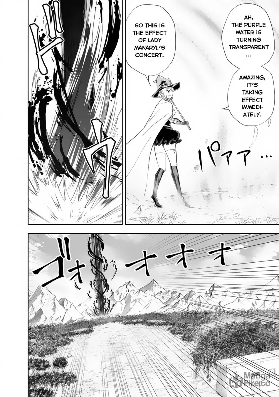Ore no Ie ga Maryoku Spot datta Ken – Sundeiru dake de Sekai Saikyou Chapter 168 page 10 - 
