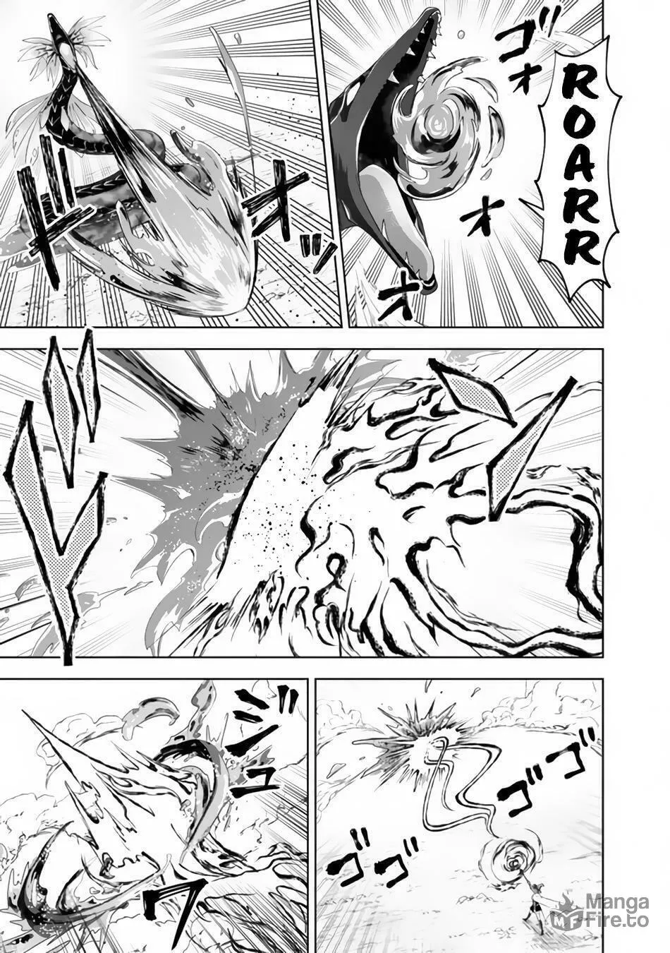 Ore no Ie ga Maryoku Spot datta Ken – Sundeiru dake de Sekai Saikyou Chapter 169 page 11 - 