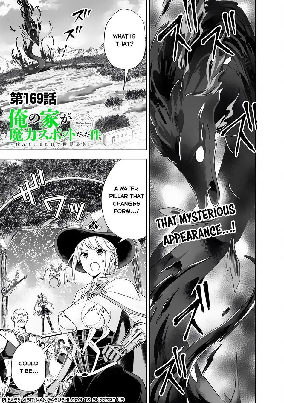 Ore no Ie ga Maryoku Spot datta Ken – Sundeiru dake de Sekai Saikyou Chapter 169 page 3 - 