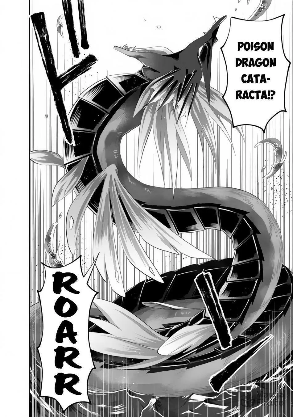 Ore no Ie ga Maryoku Spot datta Ken – Sundeiru dake de Sekai Saikyou Chapter 169 page 4 - 