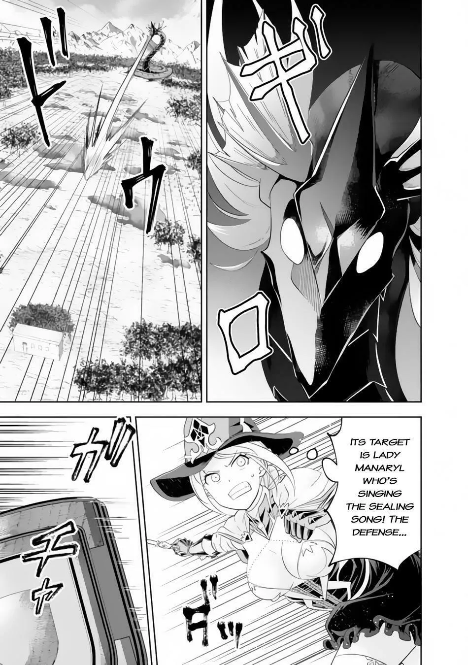 Ore no Ie ga Maryoku Spot datta Ken – Sundeiru dake de Sekai Saikyou Chapter 169 page 5 - 