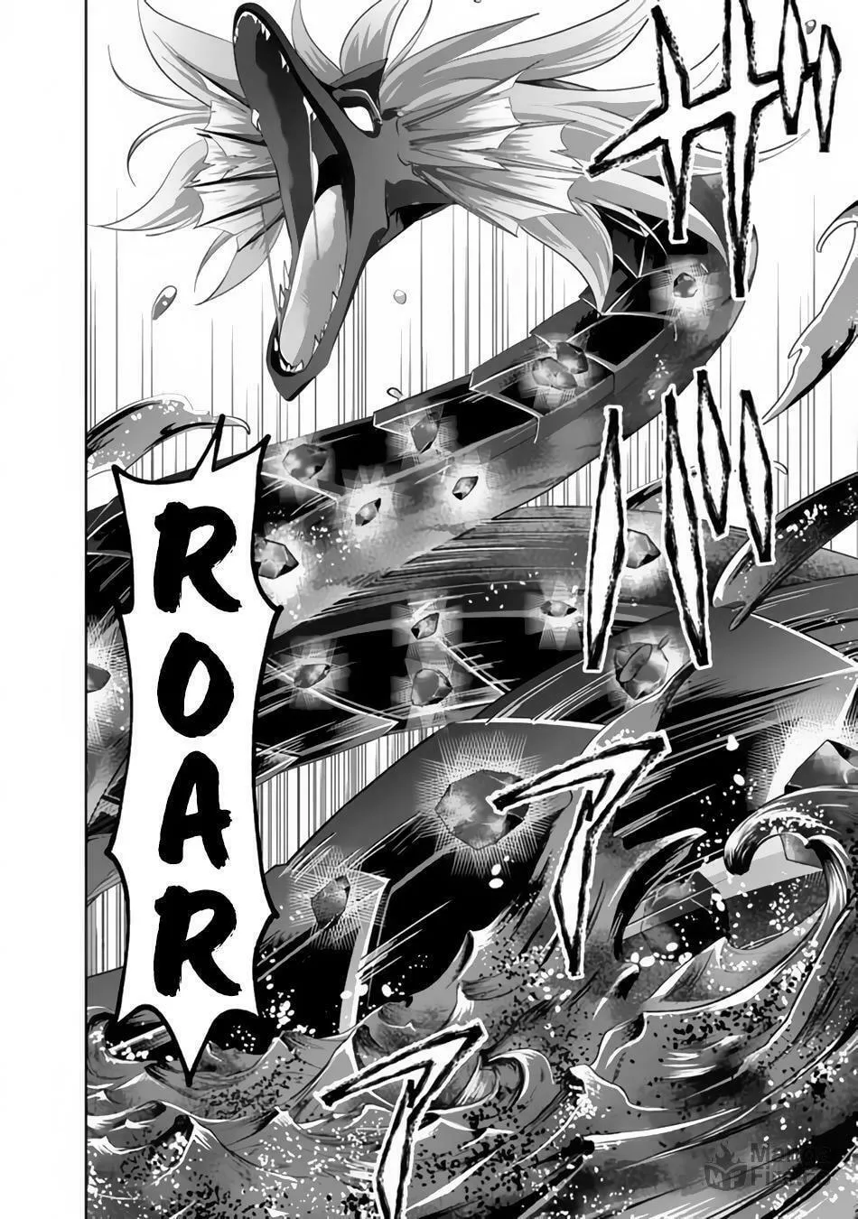 Ore no Ie ga Maryoku Spot datta Ken – Sundeiru dake de Sekai Saikyou Chapter 170 page 4 - 