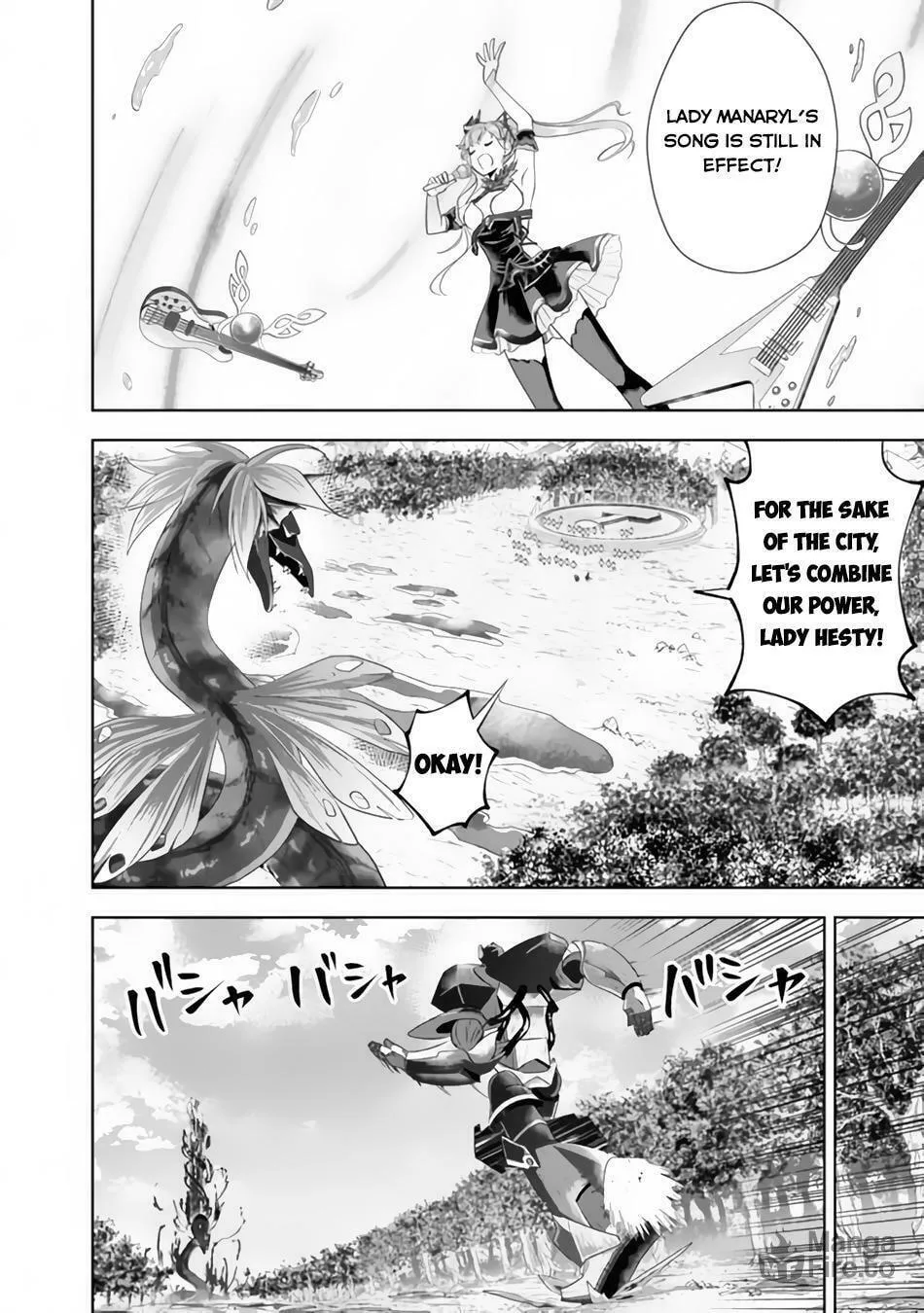 Ore no Ie ga Maryoku Spot datta Ken – Sundeiru dake de Sekai Saikyou Chapter 170 page 6 - 