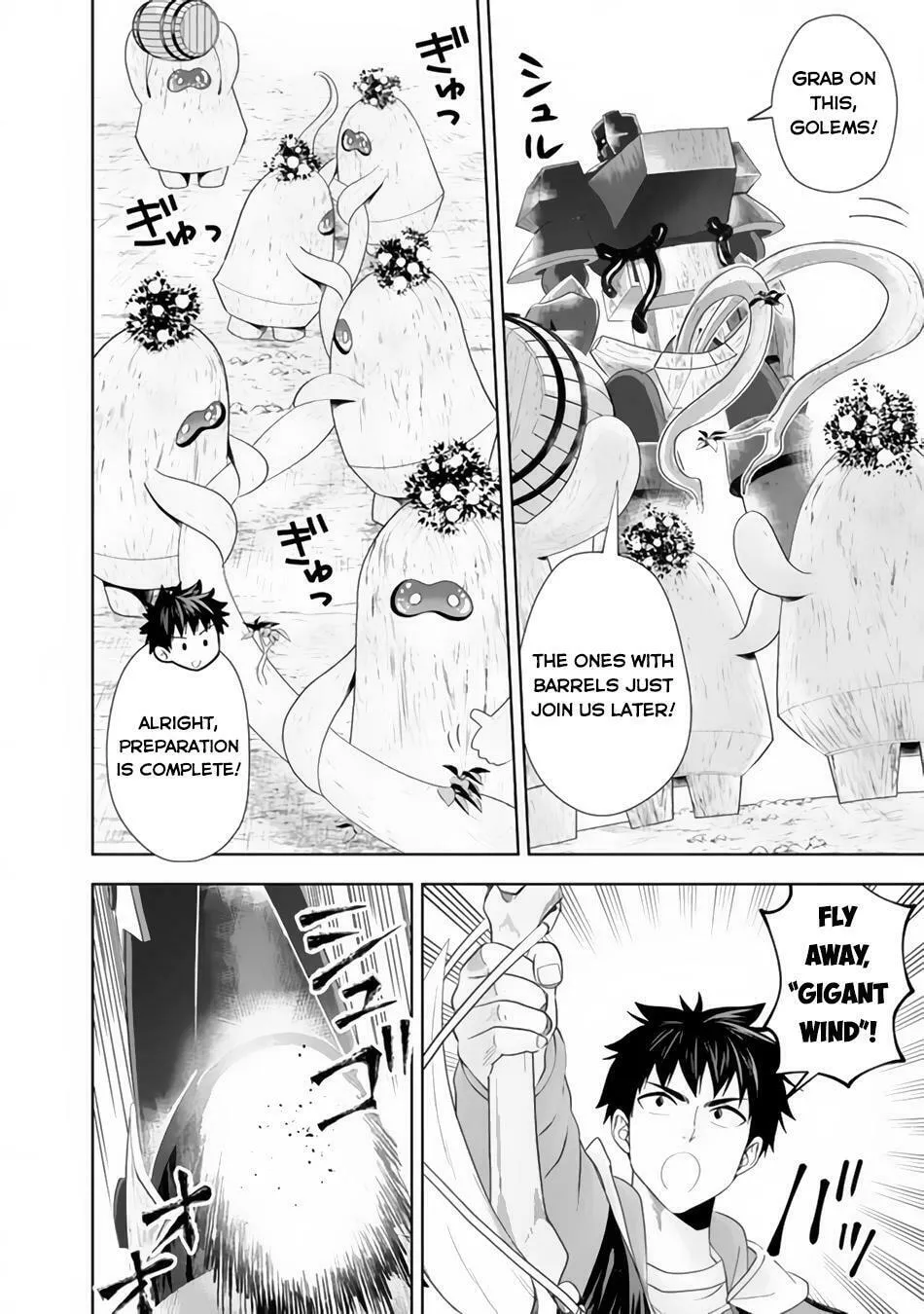Ore no Ie ga Maryoku Spot datta Ken – Sundeiru dake de Sekai Saikyou Chapter 170 page 8 - 