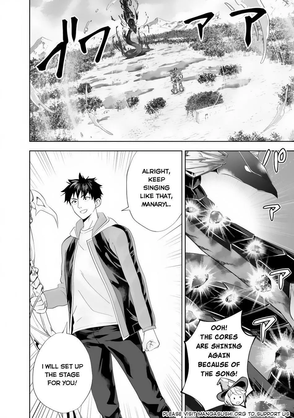 Ore no Ie ga Maryoku Spot datta Ken – Sundeiru dake de Sekai Saikyou Chapter 171 page 12 - 
