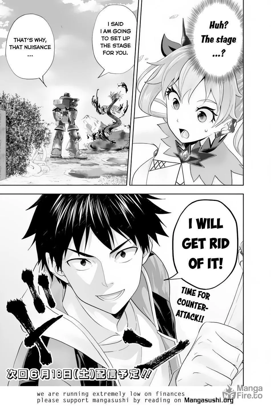 Ore no Ie ga Maryoku Spot datta Ken – Sundeiru dake de Sekai Saikyou Chapter 171 page 13 - 