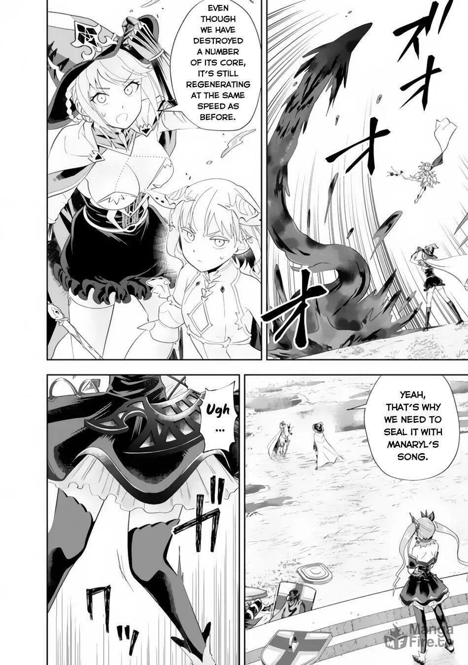 Ore no Ie ga Maryoku Spot datta Ken – Sundeiru dake de Sekai Saikyou Chapter 171 page 4 - 