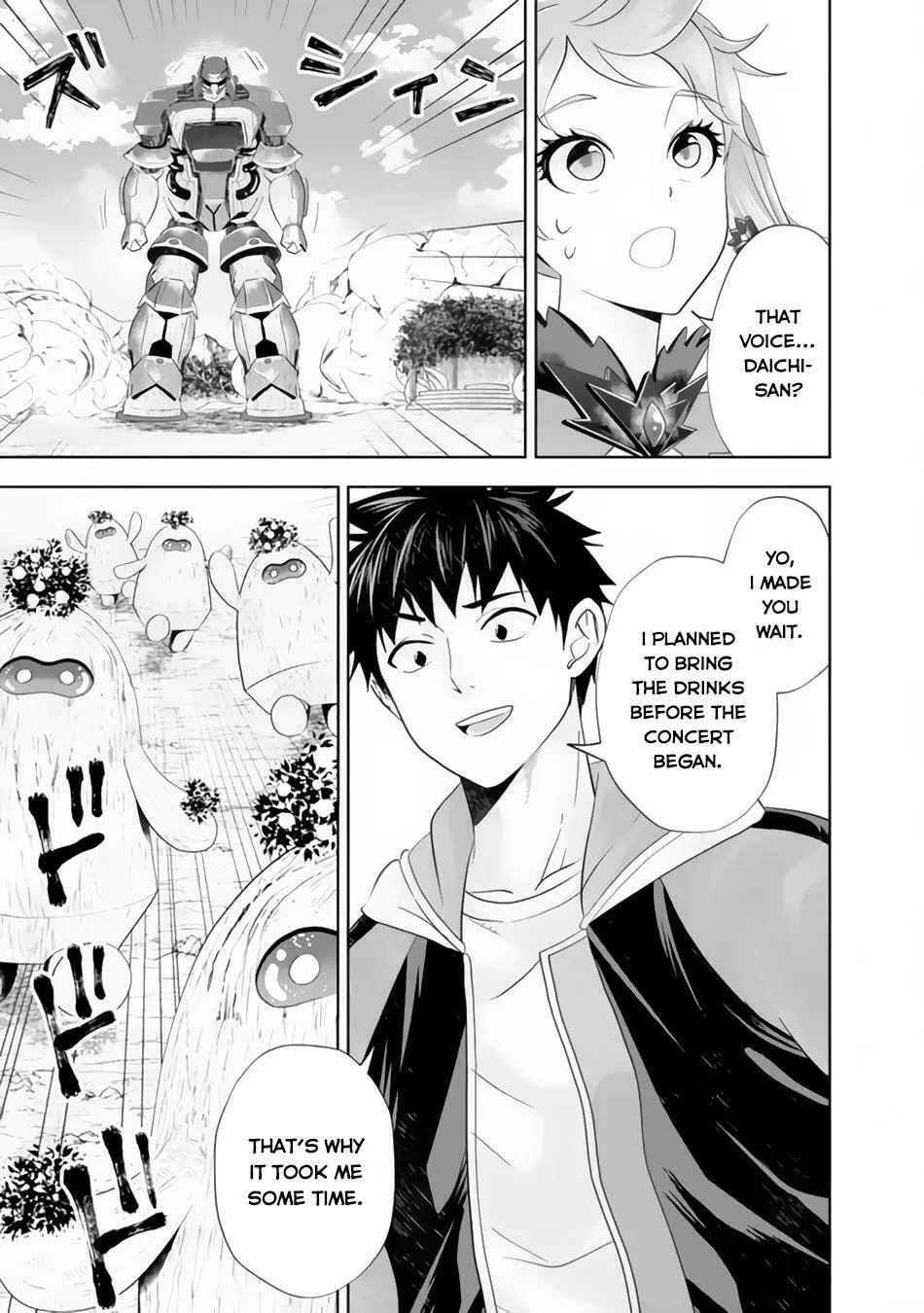 Ore no Ie ga Maryoku Spot datta Ken – Sundeiru dake de Sekai Saikyou Chapter 171 page 9 - 