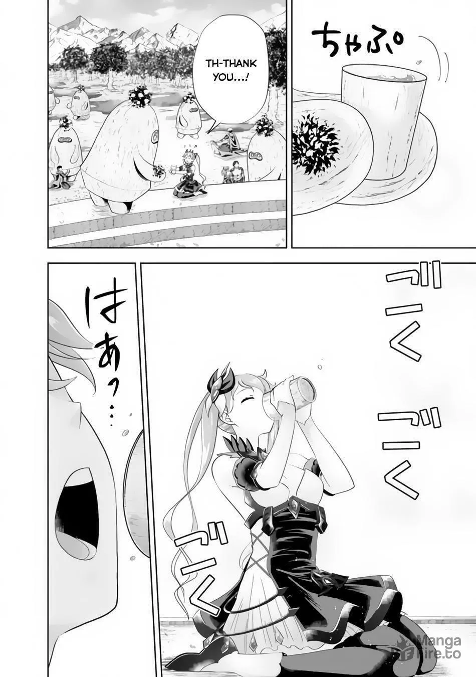 Ore no Ie ga Maryoku Spot datta Ken – Sundeiru dake de Sekai Saikyou Chapter 171 page 10 - 