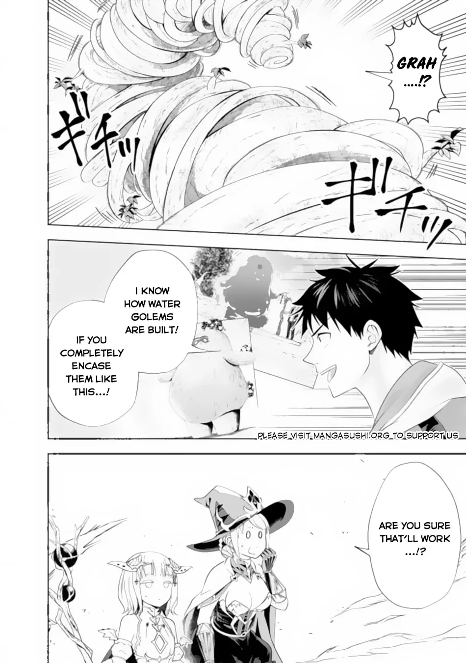 Ore no Ie ga Maryoku Spot datta Ken – Sundeiru dake de Sekai Saikyou Chapter 172 page 12 - 