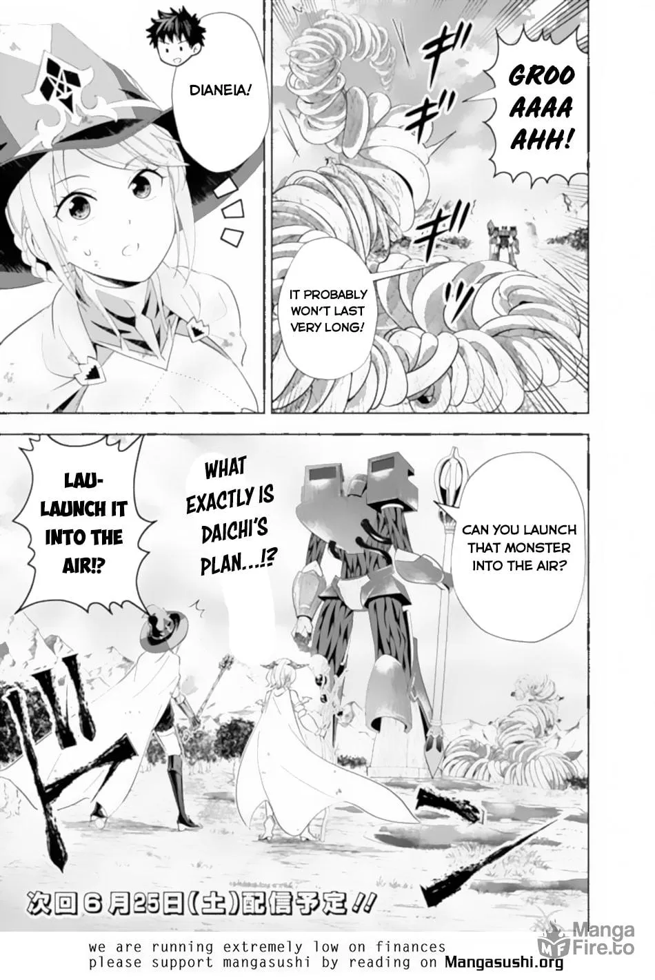 Ore no Ie ga Maryoku Spot datta Ken – Sundeiru dake de Sekai Saikyou Chapter 172 page 13 - 