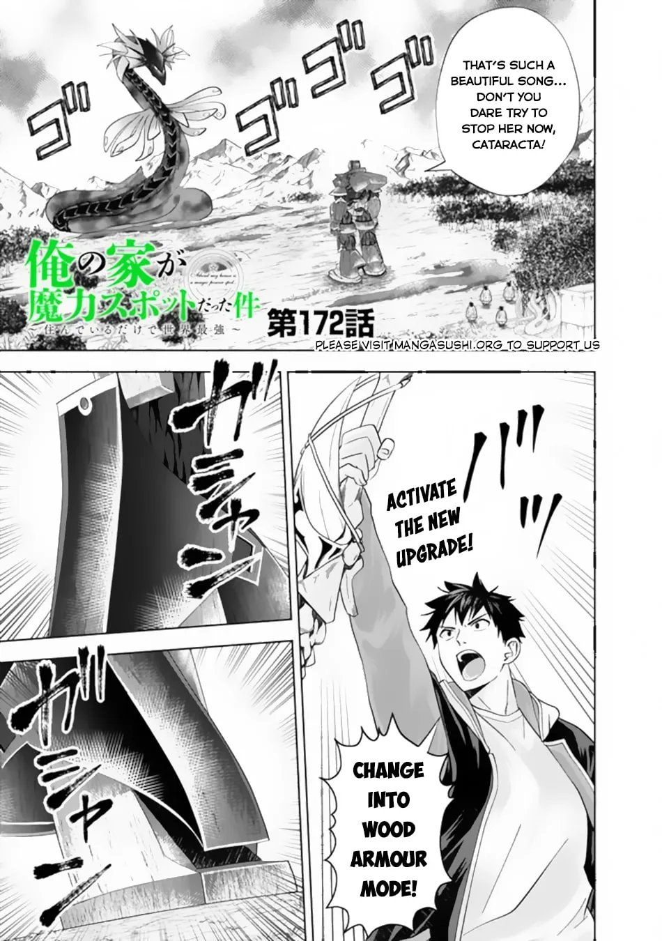 Ore no Ie ga Maryoku Spot datta Ken – Sundeiru dake de Sekai Saikyou Chapter 172 page 3 - 