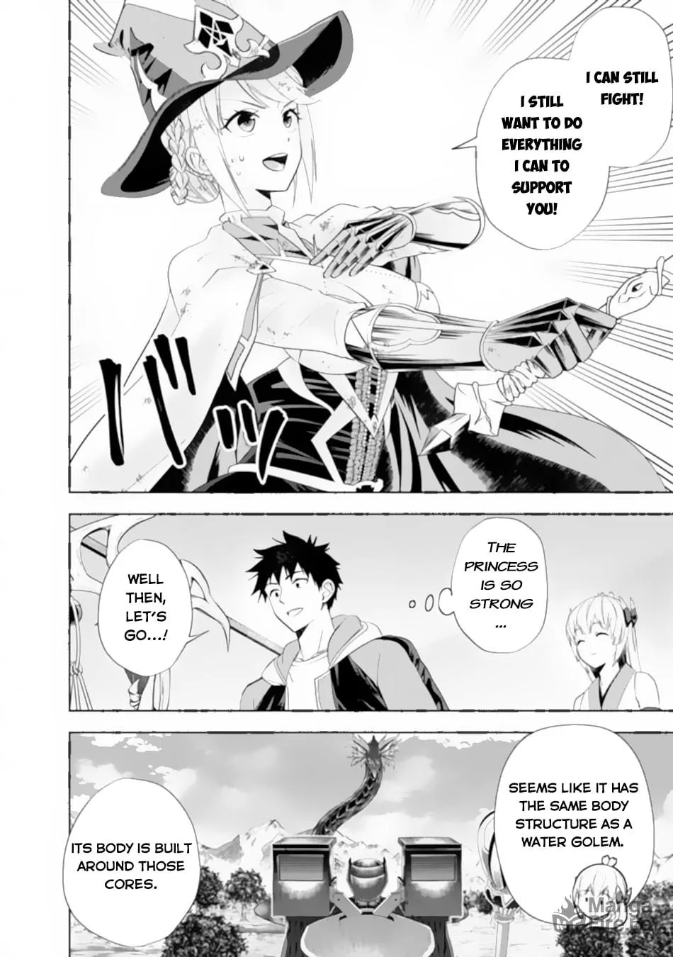 Ore no Ie ga Maryoku Spot datta Ken – Sundeiru dake de Sekai Saikyou Chapter 172 page 6 - 