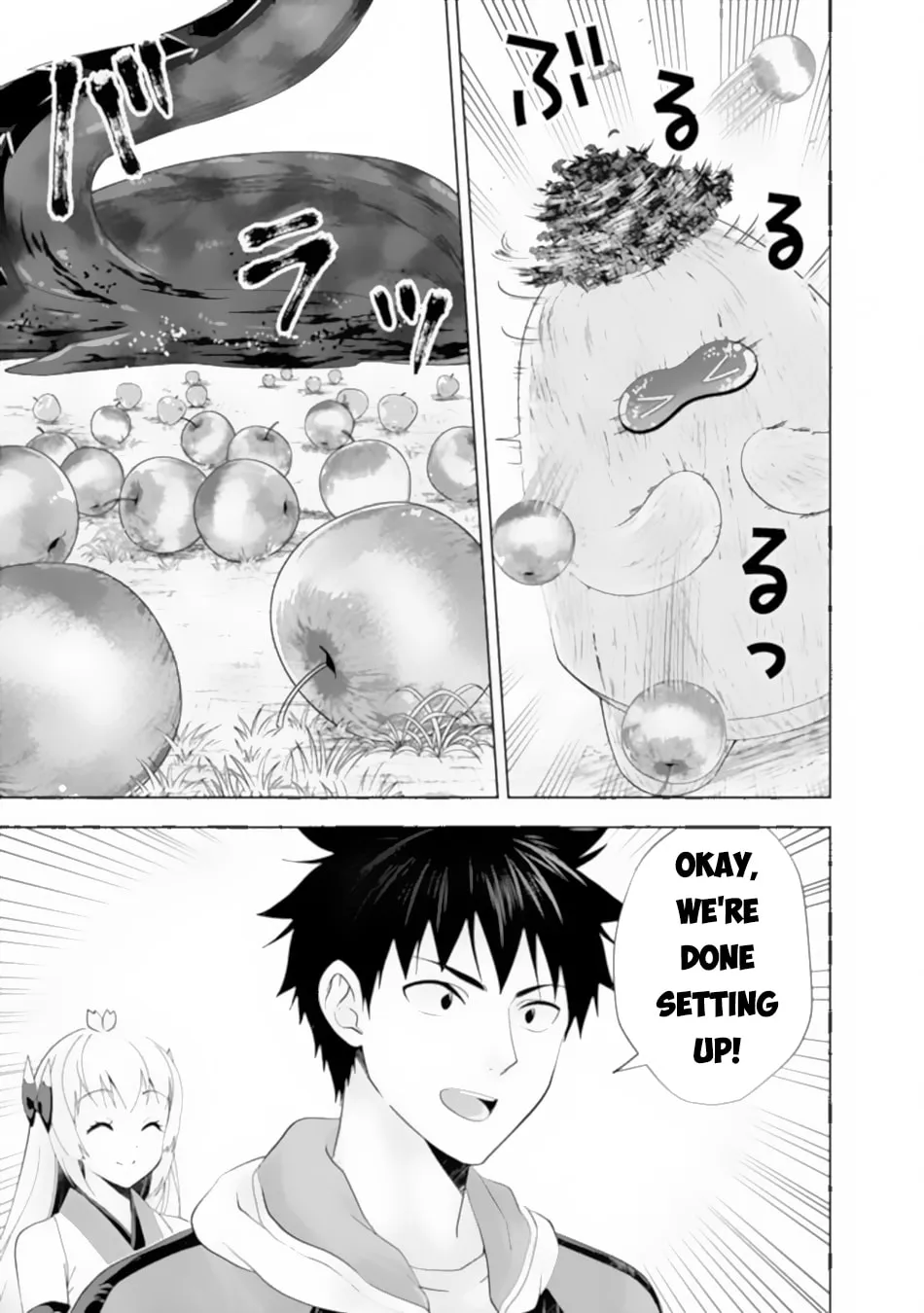 Ore no Ie ga Maryoku Spot datta Ken – Sundeiru dake de Sekai Saikyou Chapter 172 page 9 - 