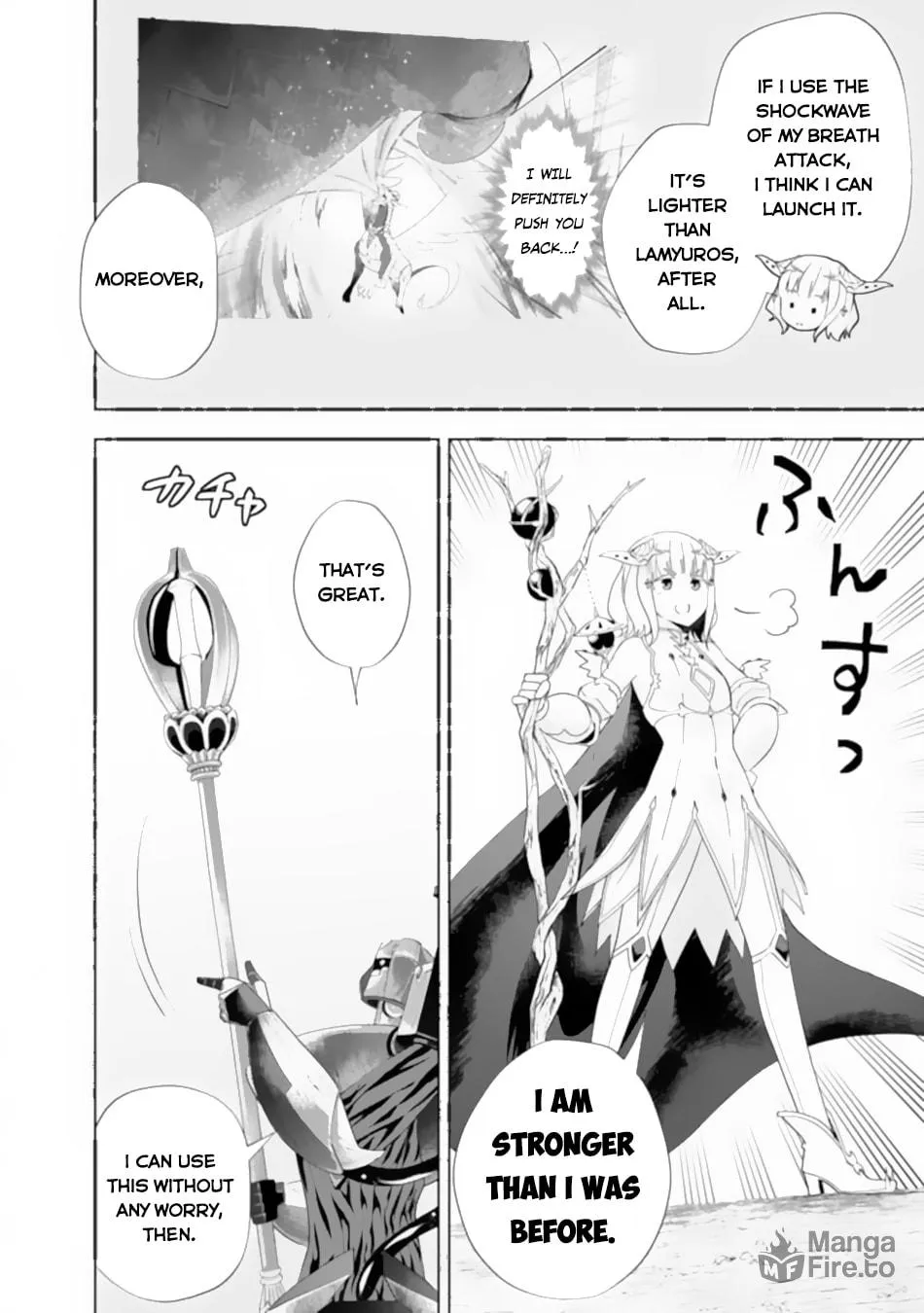 Ore no Ie ga Maryoku Spot datta Ken – Sundeiru dake de Sekai Saikyou Chapter 173 page 4 - 
