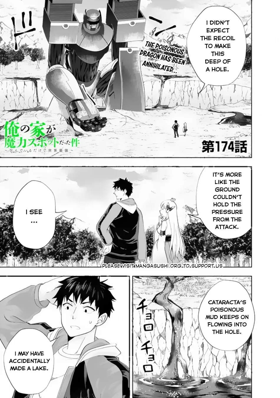 Ore no Ie ga Maryoku Spot datta Ken – Sundeiru dake de Sekai Saikyou Chapter 174 page 3 - 