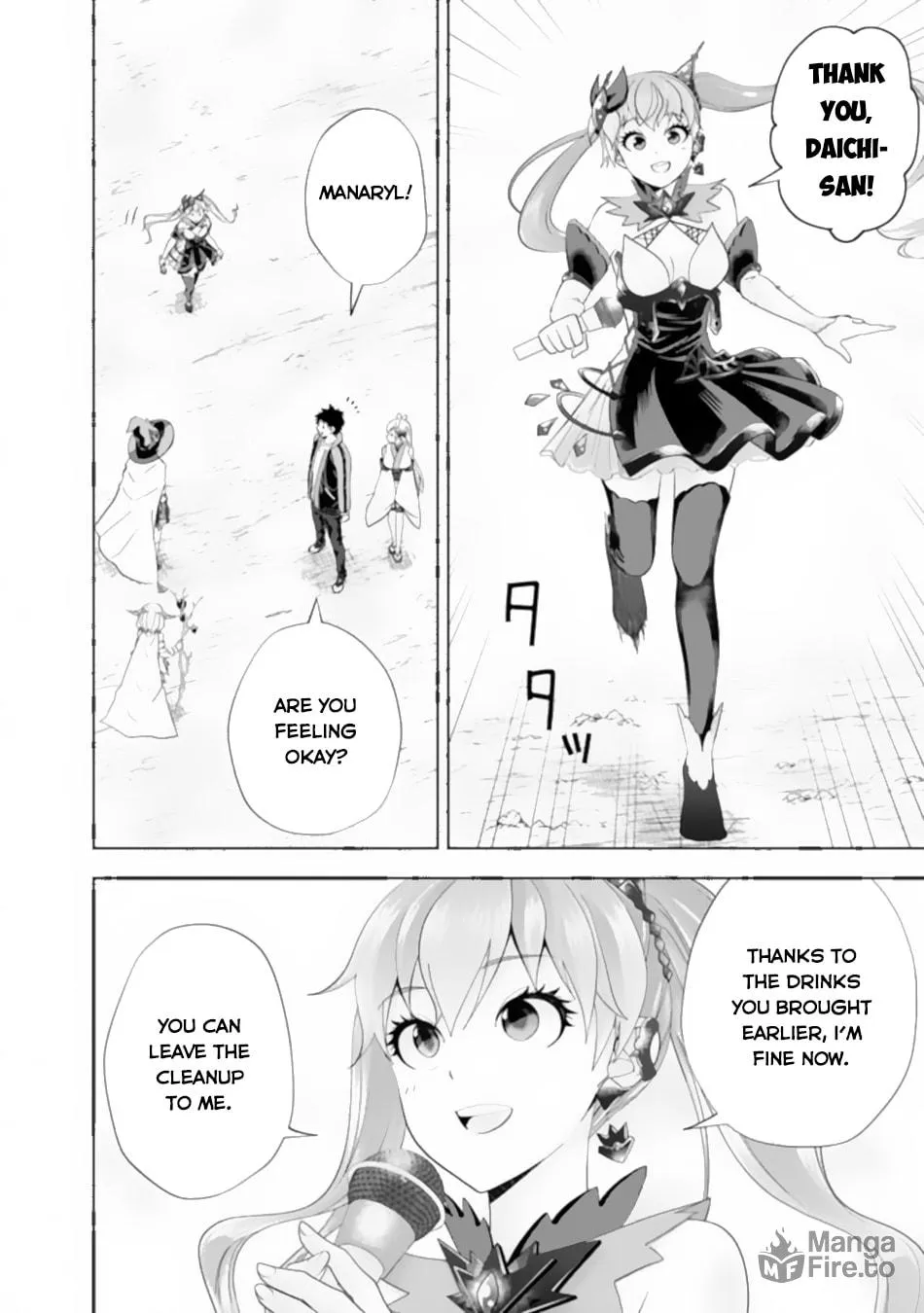 Ore no Ie ga Maryoku Spot datta Ken – Sundeiru dake de Sekai Saikyou Chapter 174 page 6 - 