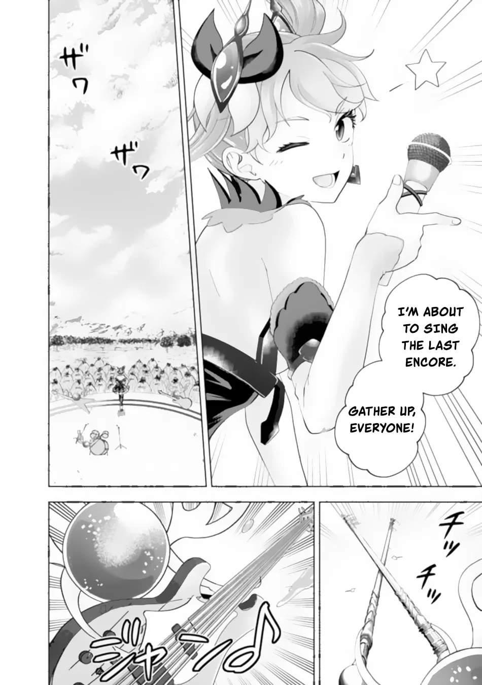 Ore no Ie ga Maryoku Spot datta Ken – Sundeiru dake de Sekai Saikyou Chapter 174 page 8 - 