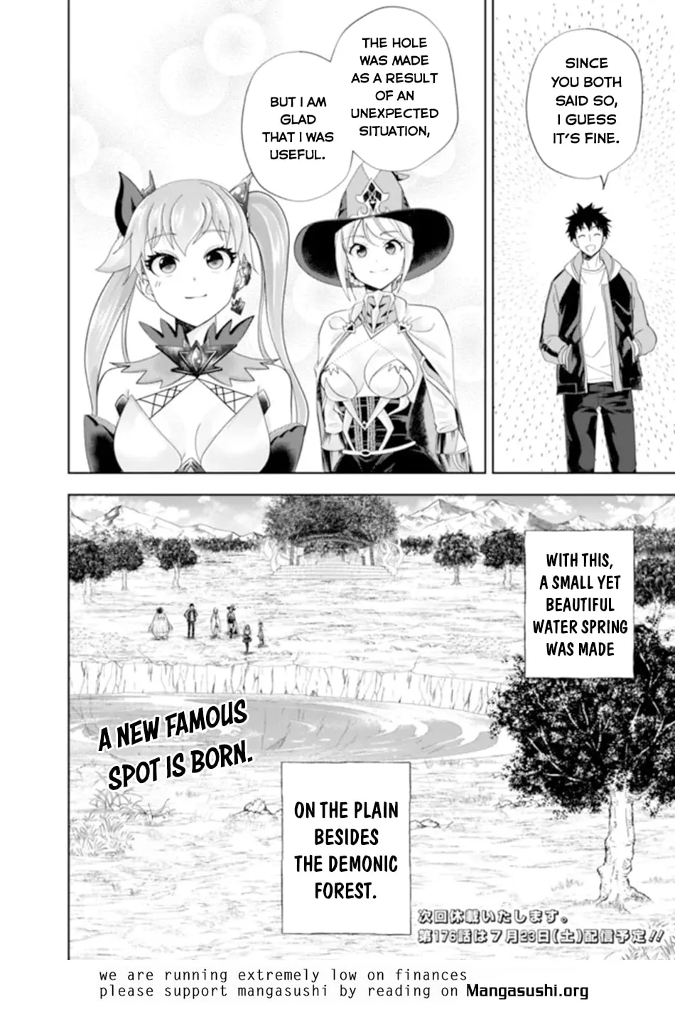 Ore no Ie ga Maryoku Spot datta Ken – Sundeiru dake de Sekai Saikyou Chapter 175 page 12 - 