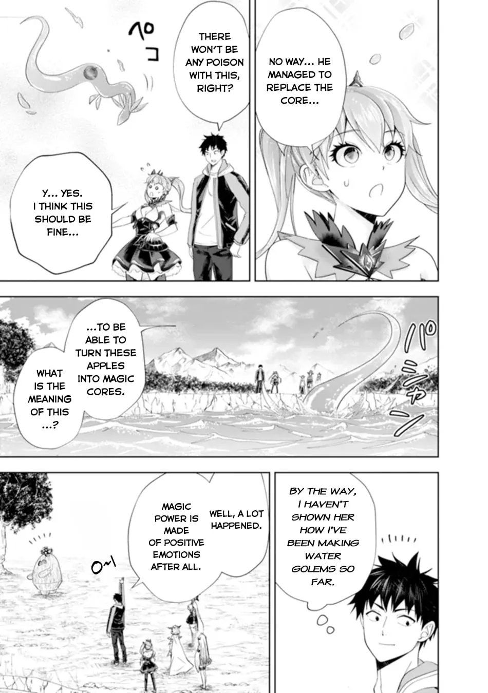 Ore no Ie ga Maryoku Spot datta Ken – Sundeiru dake de Sekai Saikyou Chapter 175 page 9 - 