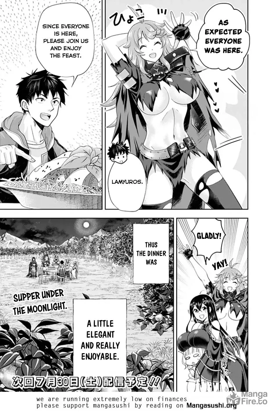 Ore no Ie ga Maryoku Spot datta Ken – Sundeiru dake de Sekai Saikyou Chapter 176 page 13 - 