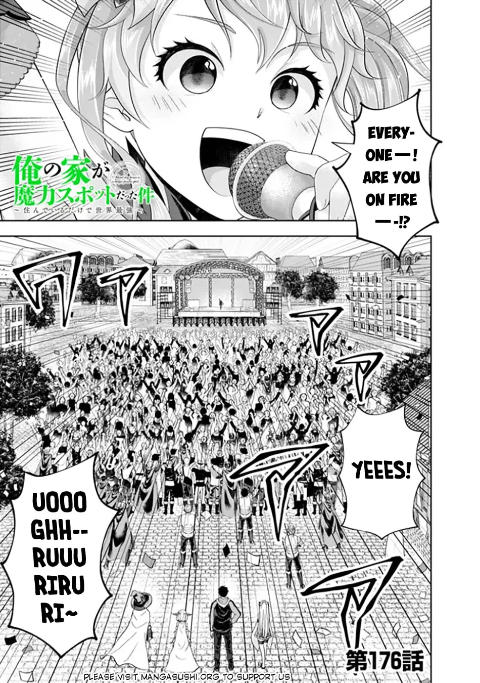 Ore no Ie ga Maryoku Spot datta Ken – Sundeiru dake de Sekai Saikyou Chapter 176 page 3 - 