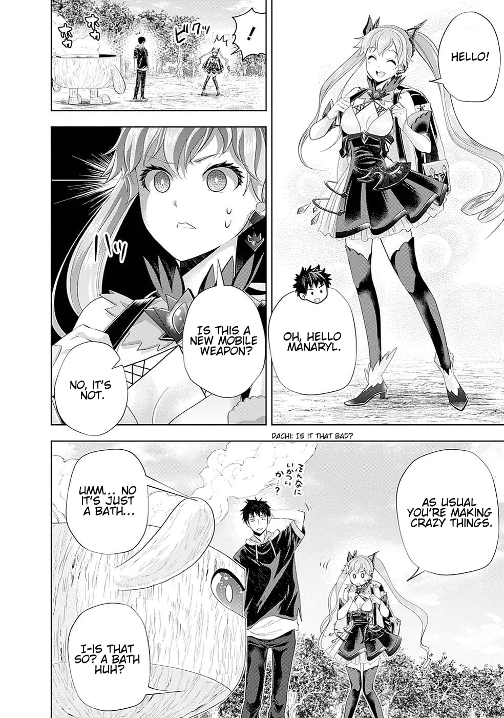 Ore no Ie ga Maryoku Spot datta Ken – Sundeiru dake de Sekai Saikyou Chapter 177 page 2 - 