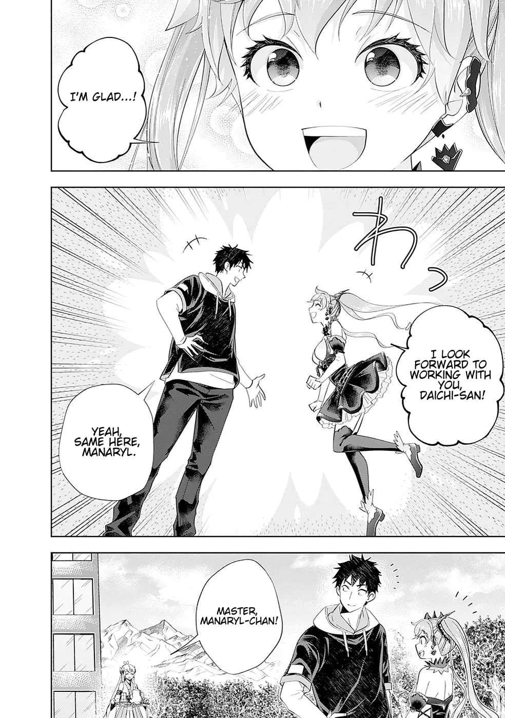 Ore no Ie ga Maryoku Spot datta Ken – Sundeiru dake de Sekai Saikyou Chapter 177 page 8 - 