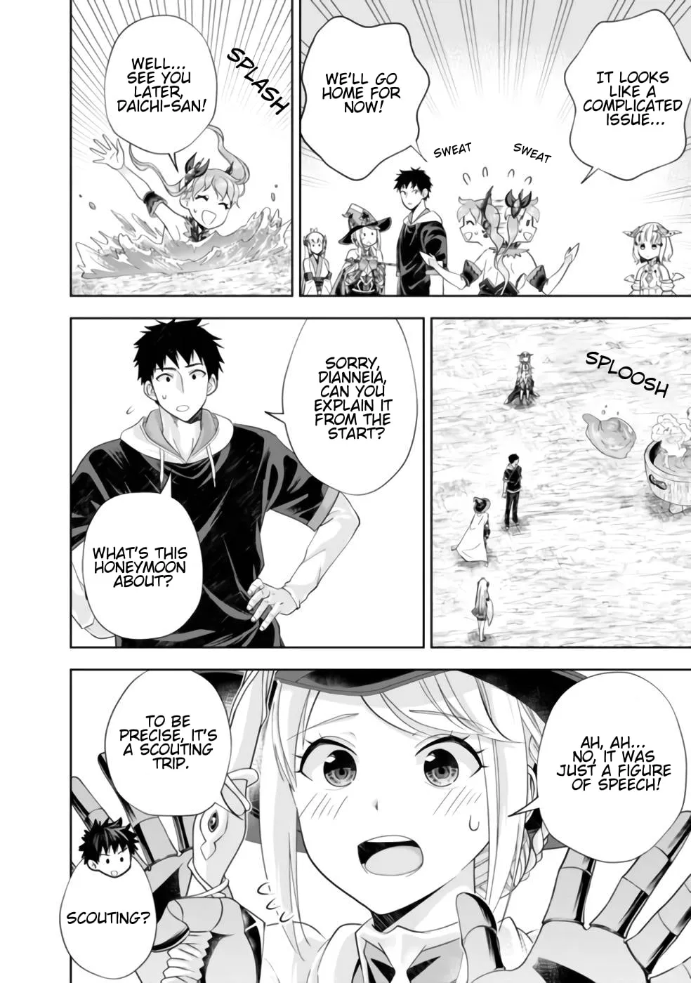 Ore no Ie ga Maryoku Spot datta Ken – Sundeiru dake de Sekai Saikyou Chapter 178 page 2 - 