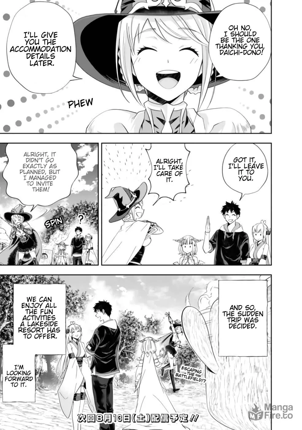 Ore no Ie ga Maryoku Spot datta Ken – Sundeiru dake de Sekai Saikyou Chapter 178 page 9 - 