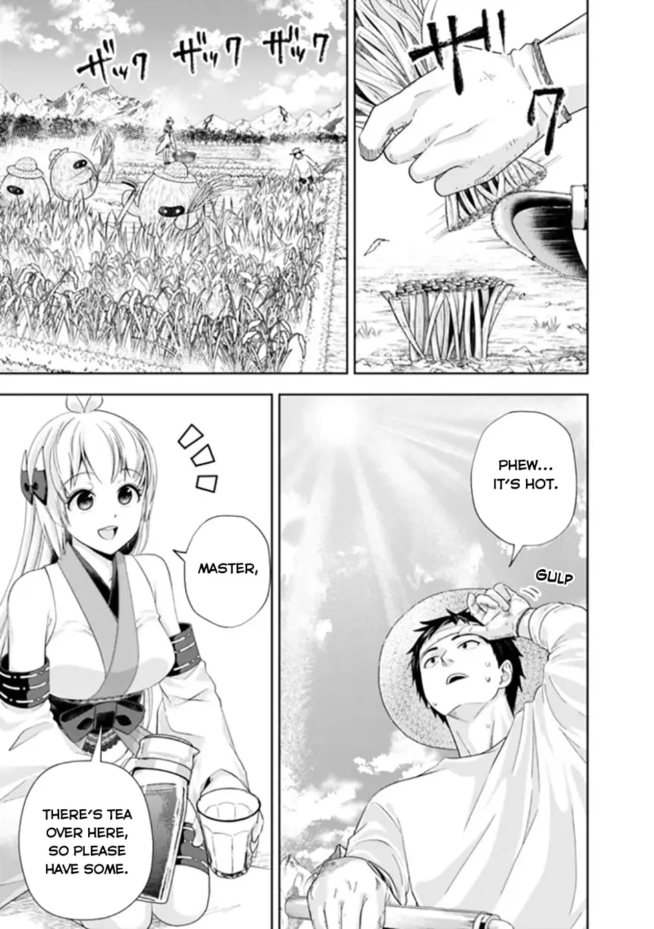 Ore no Ie ga Maryoku Spot datta Ken – Sundeiru dake de Sekai Saikyou Chapter 179 page 5 - 