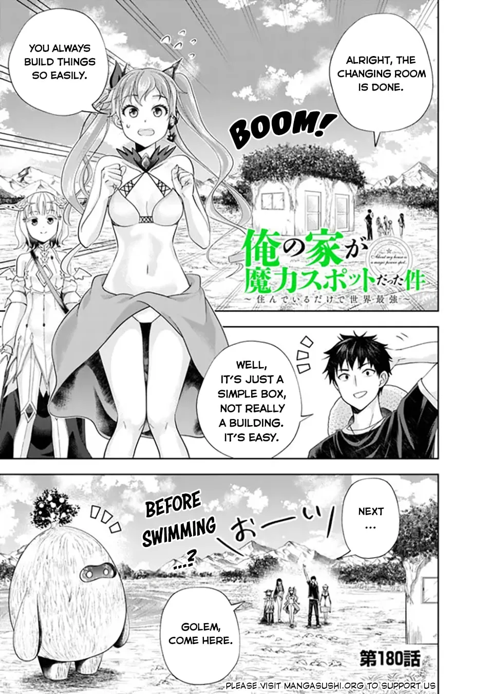 Ore no Ie ga Maryoku Spot datta Ken – Sundeiru dake de Sekai Saikyou Chapter 180 page 3 - 