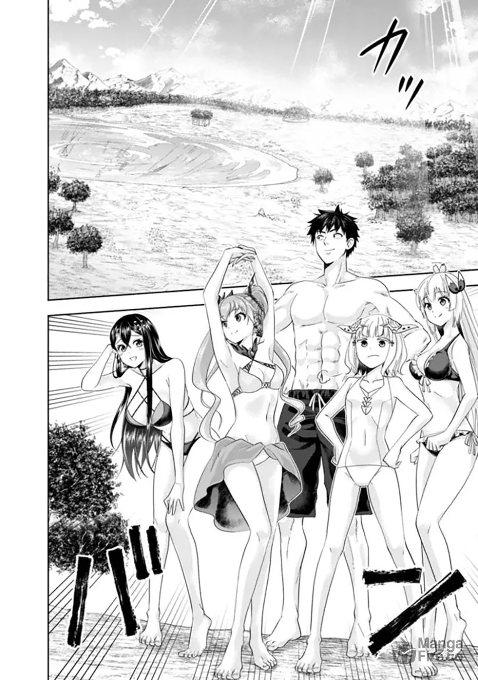 Ore no Ie ga Maryoku Spot datta Ken – Sundeiru dake de Sekai Saikyou Chapter 180 page 6 - 