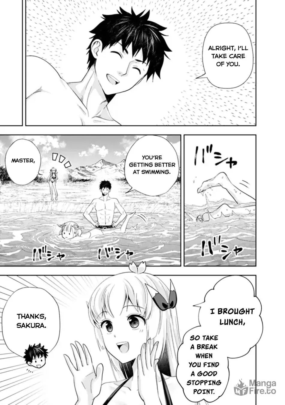 Ore no Ie ga Maryoku Spot datta Ken – Sundeiru dake de Sekai Saikyou Chapter 181 page 11 - 
