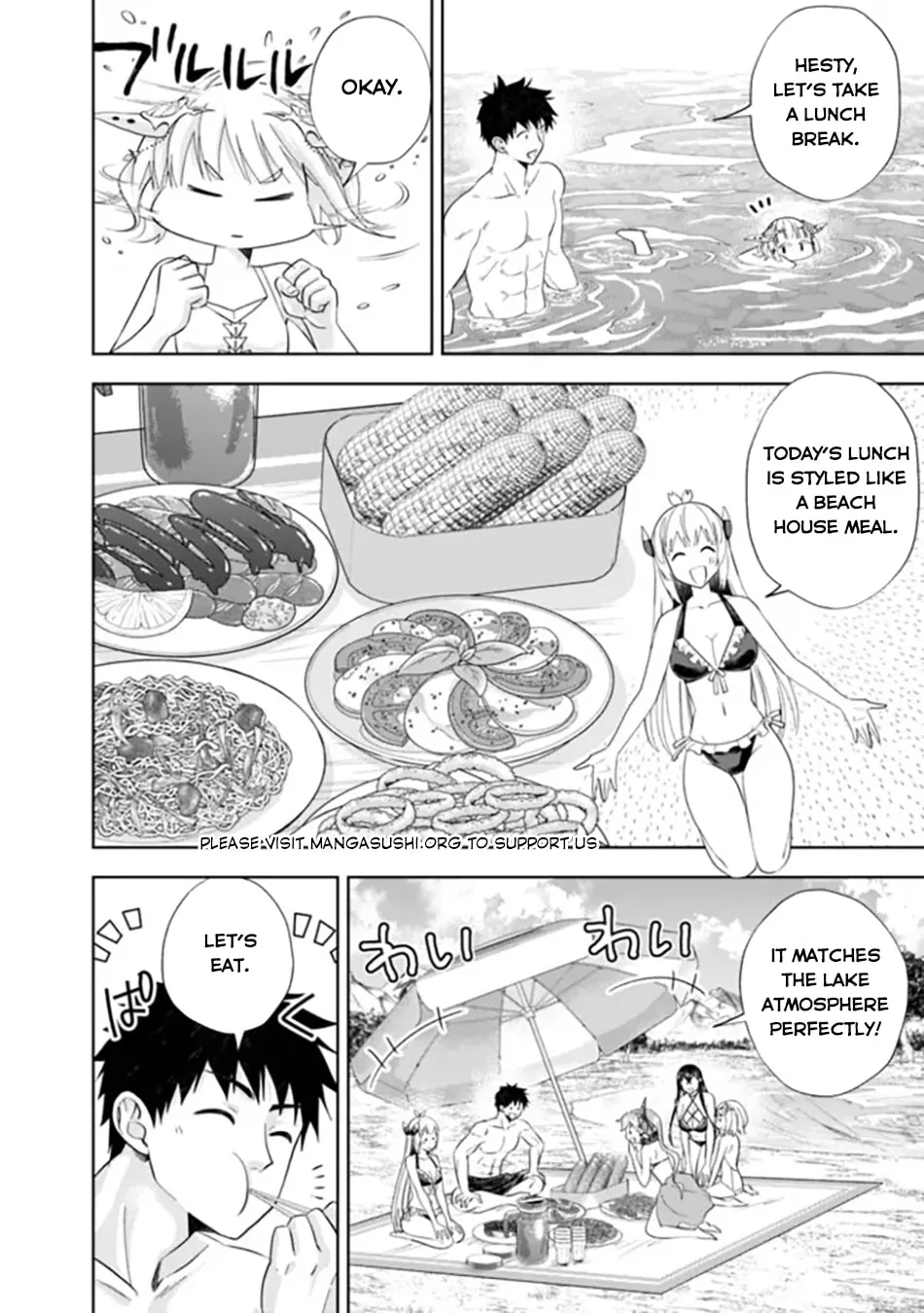 Ore no Ie ga Maryoku Spot datta Ken – Sundeiru dake de Sekai Saikyou Chapter 181 page 12 - 