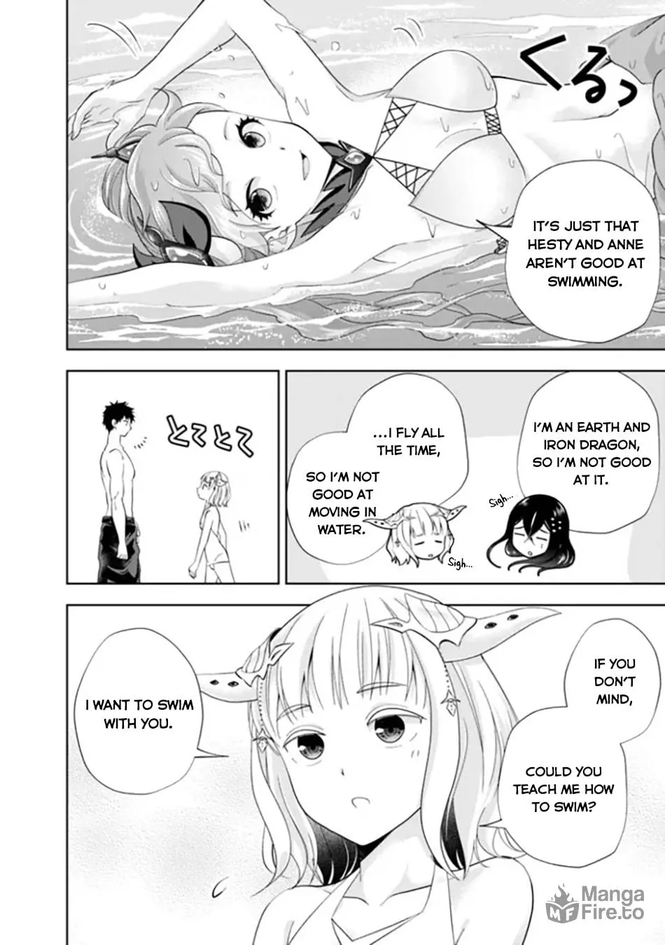 Ore no Ie ga Maryoku Spot datta Ken – Sundeiru dake de Sekai Saikyou Chapter 181 page 4 - 