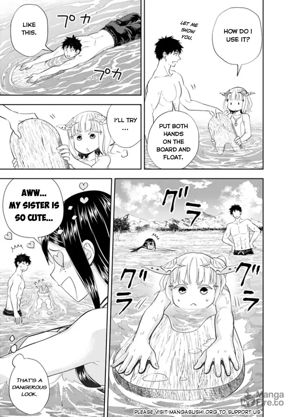 Ore no Ie ga Maryoku Spot datta Ken – Sundeiru dake de Sekai Saikyou Chapter 181 page 7 - 