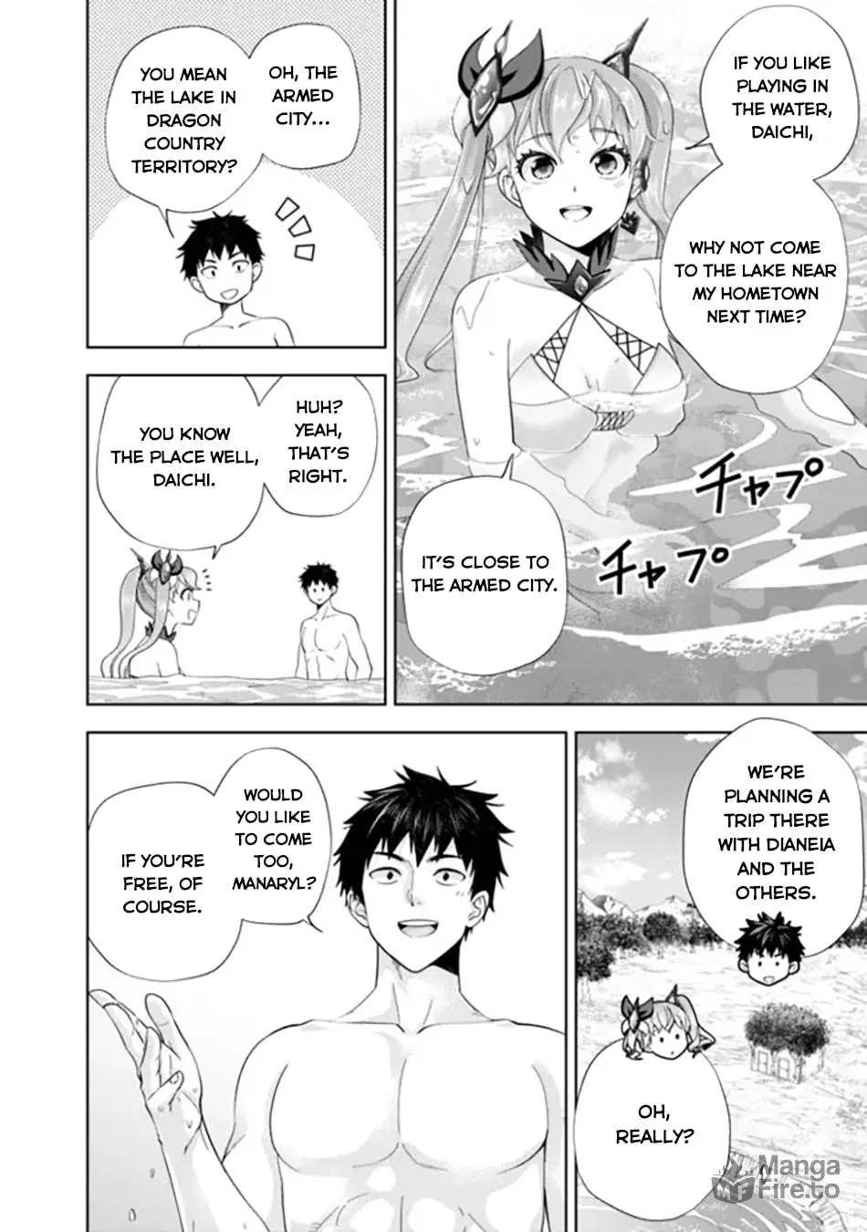 Ore no Ie ga Maryoku Spot datta Ken – Sundeiru dake de Sekai Saikyou Chapter 182 page 4 - 