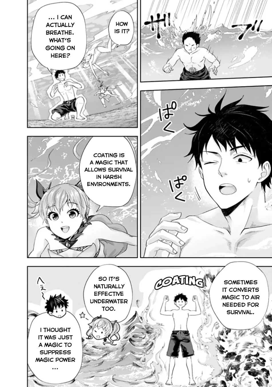Ore no Ie ga Maryoku Spot datta Ken – Sundeiru dake de Sekai Saikyou Chapter 182 page 8 - 