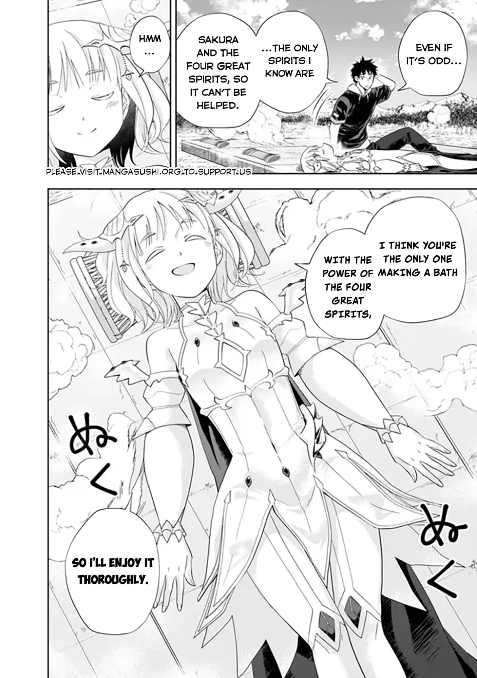 Ore no Ie ga Maryoku Spot datta Ken – Sundeiru dake de Sekai Saikyou Chapter 183 page 12 - 
